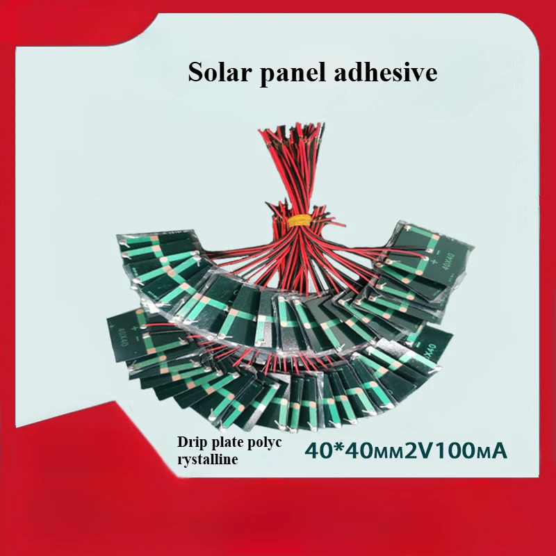 New solar droplet adhesive polycrystalline 40 * 40mm2 V100mA battery power generation panel