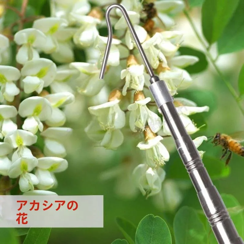 vara-extensivel-de-aco-inoxidavel-com-gancho-para-colheita-de-flor-de-cerejeira-e-pesca-–-haste-retratil-multifuncional-com-gancho