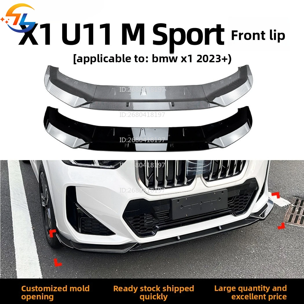 For BMW bmw x1 u11 Sport 2023+ front lip front shovel front bumper spoiler cross-border modification accessories