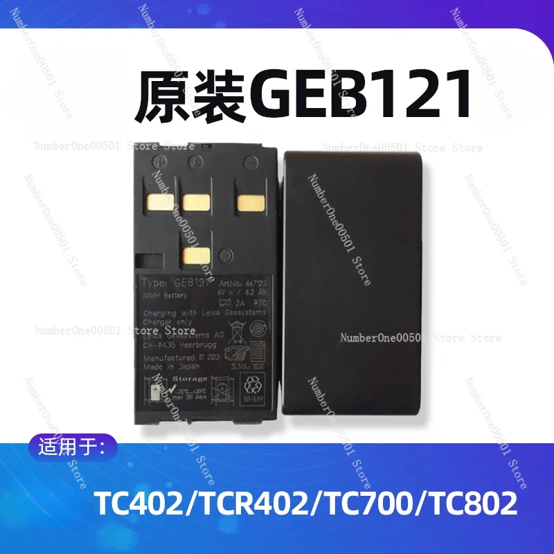 1 قطعة الأصلي ل لايكا مجموع محطة GEB221 211 111 121 187 242 171 شاحن بطارية GKL211 #2