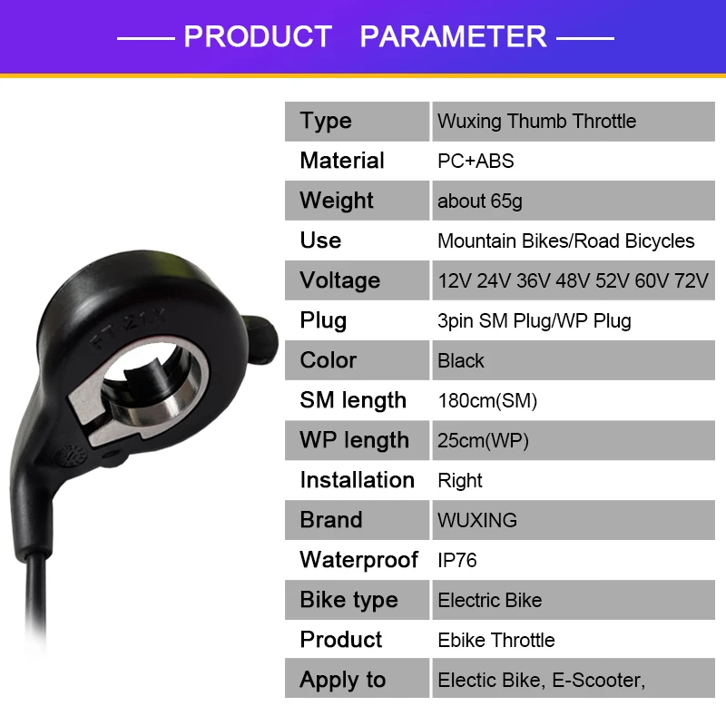 Electric Bike Thumb Throttle Right/Left 3 Pin Waterproof/SM Plug Connector 24V-72V Bicycle Accessories Cycling