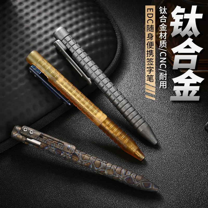 

EDC Titanium Alloy PEI Pen With Collection Writing Multi-functional Portable Outdoor EDC Tools