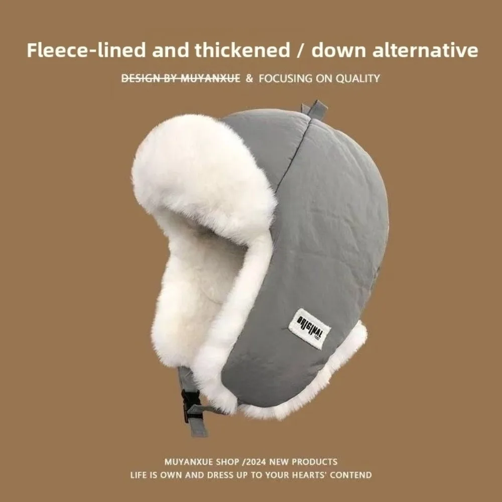 New Thick Women's W… - image