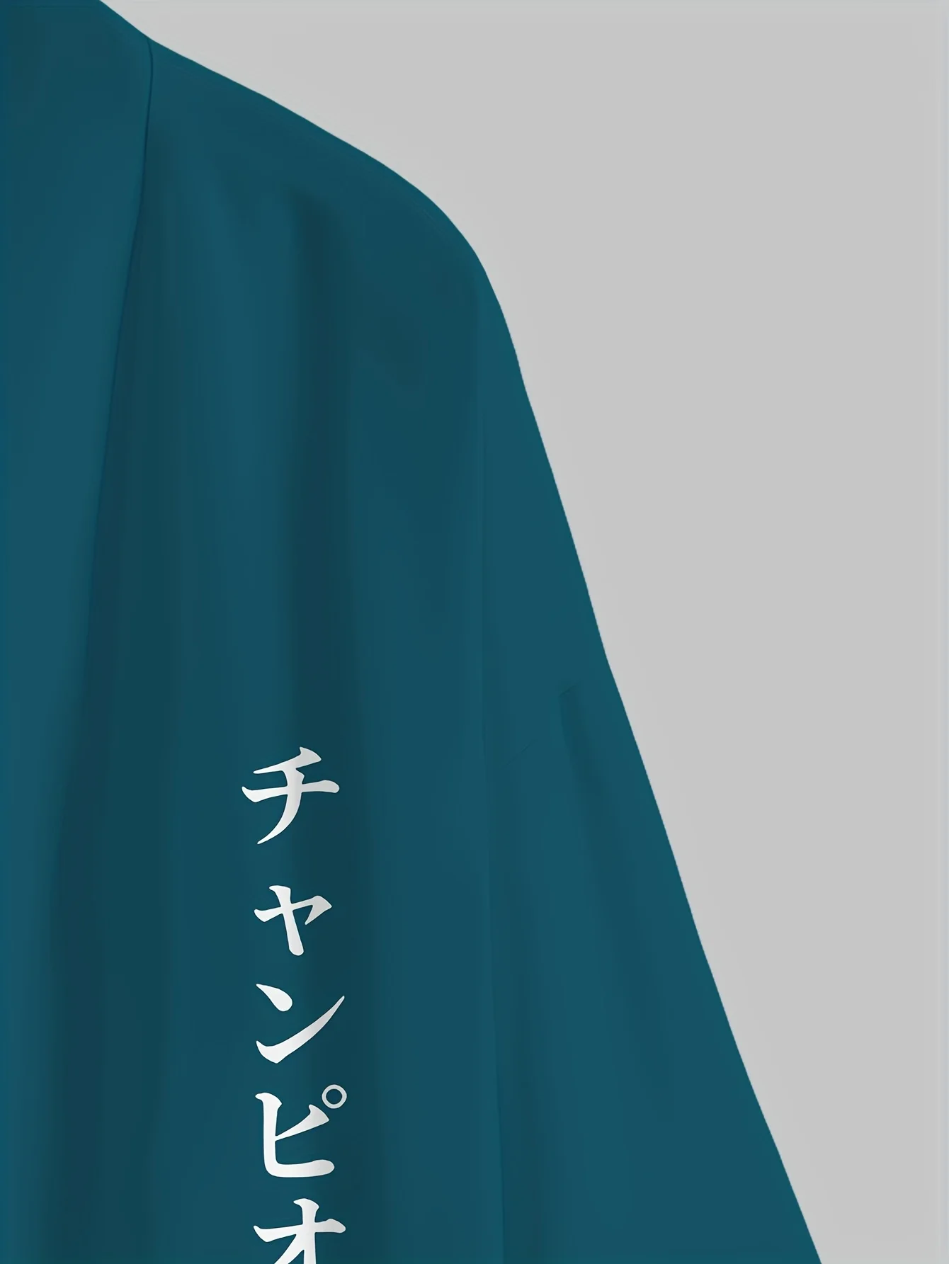 Camicia casual da uomo con stampa stile kimono vintage - Poliestere leggero e traspirante, motivo stampato sull'oceano, vestibilità ampia e comoda