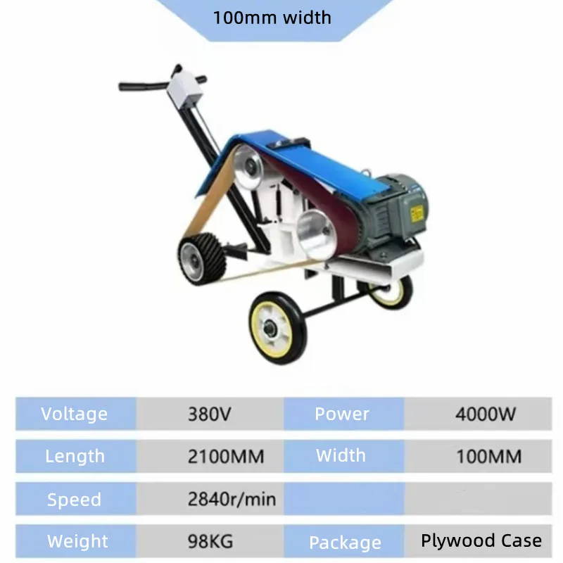 Portable Hand Pushed Sand Belt Metal Sanding Welding Seam Abrasive Polishing Deburring Machine