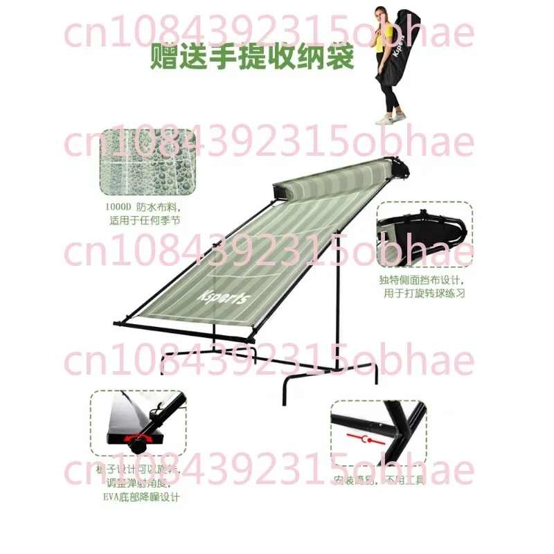 Tennis Trainer Rebound Net Bevel Rebound Wall Tennis Practice Artifact Portable Rebound Wall Ball