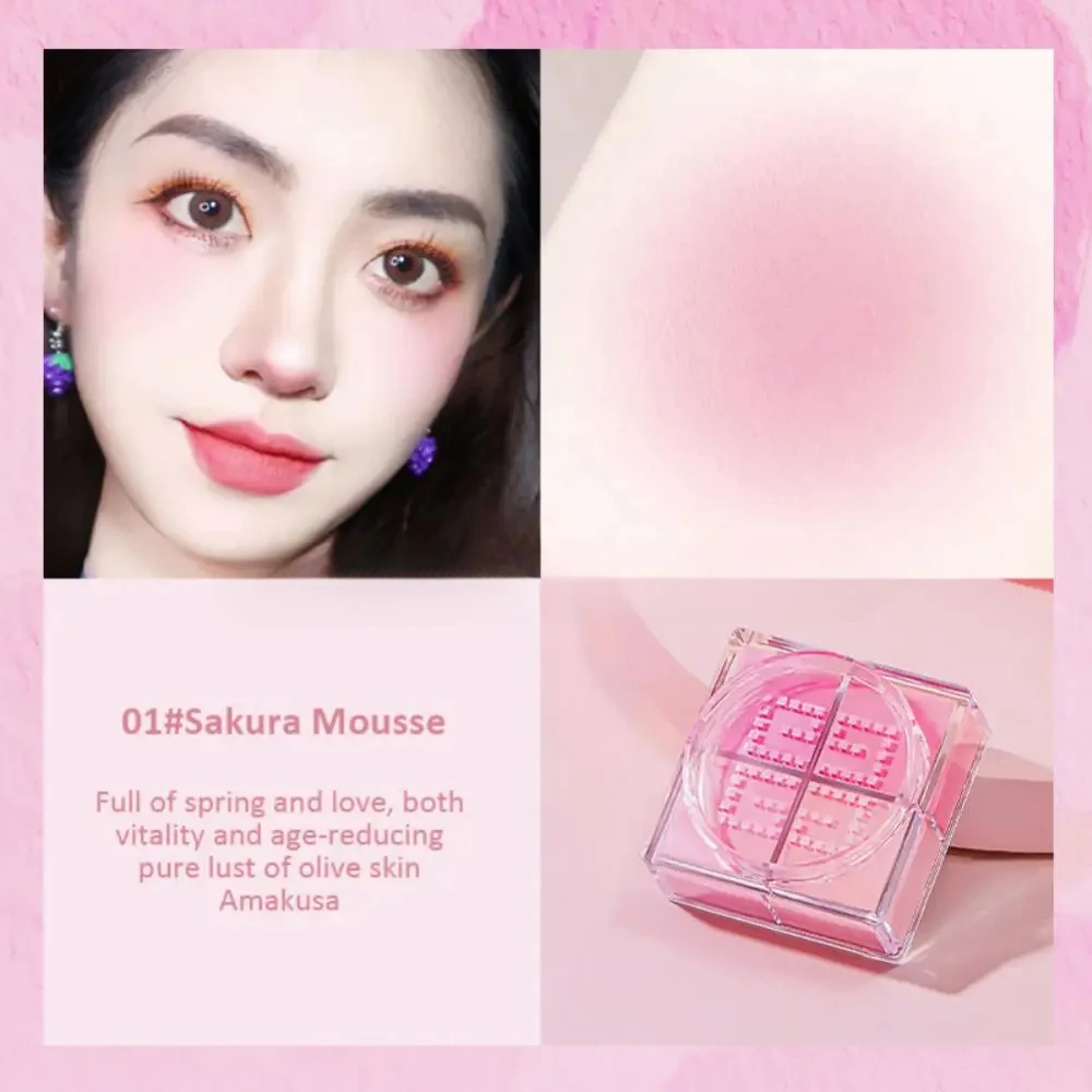 4 Square Grid Face Blusher Vibrant Orange Makeup Blush Palette Cheek Contour Blush Powder Matte Blusher Korean Makeup Tint Blush