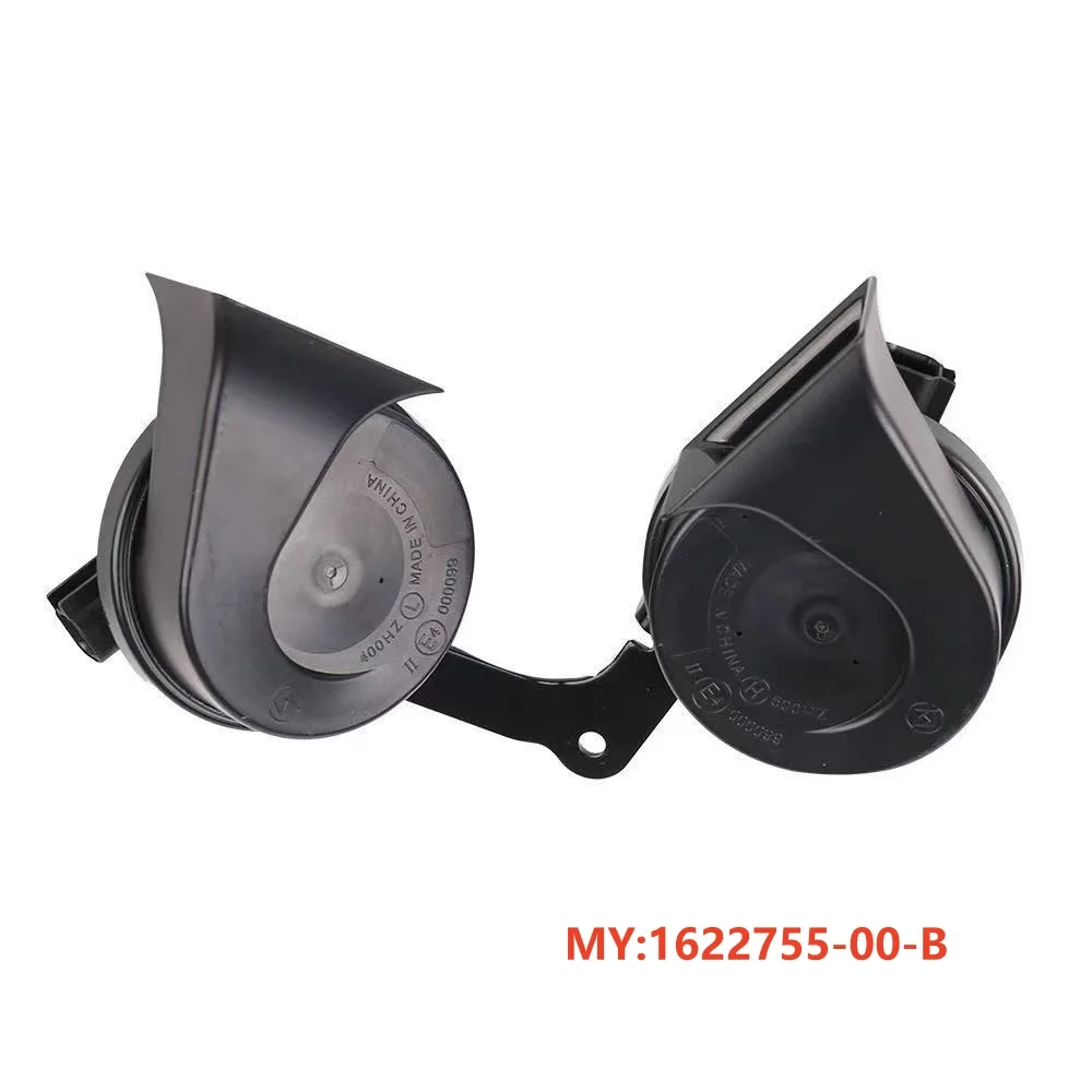 1622755-00-B 1109660-00-A Snail Horn Dual Tone Loud Electric Speaker For Tesla Model 3 2017-2023 Model Y 2020-2024 Double Whistl