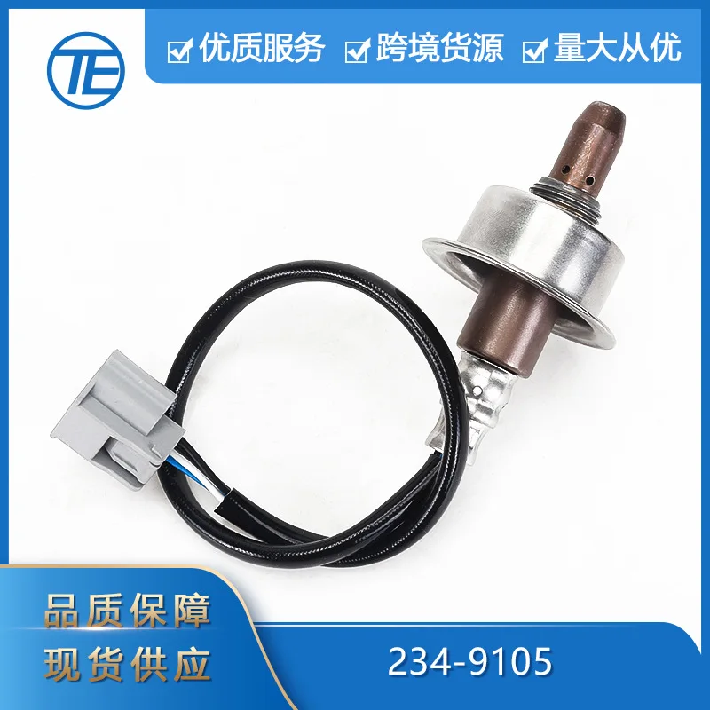 

Suitable for 2011-2014 Nissan JUKE 1.6L 234-9105 22693-1KC0A Oxygen sensor