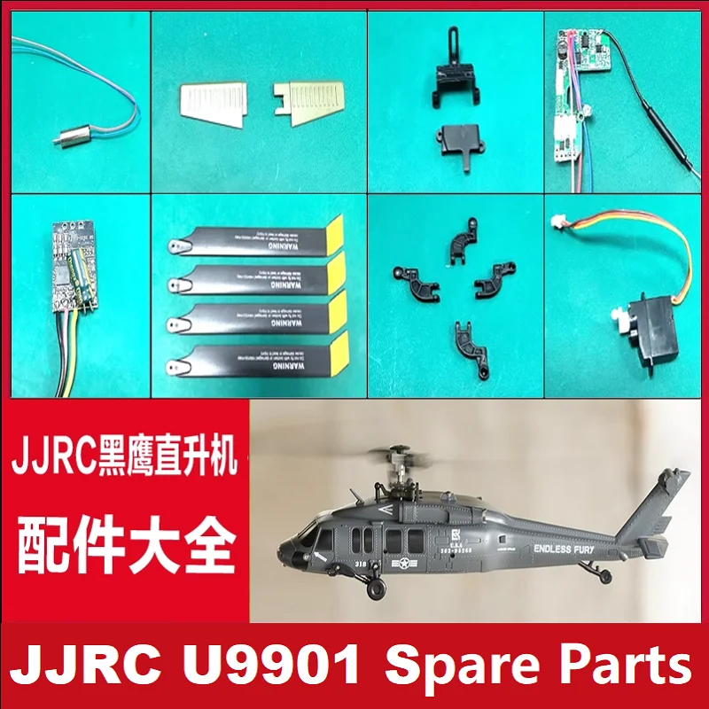 JJRC U9901 RC hélicoptère pièces de rechange accessoire lame principale tête de Rotor queue moteur récepteur cadre de train d'atterrissage boîtier de corps etc.