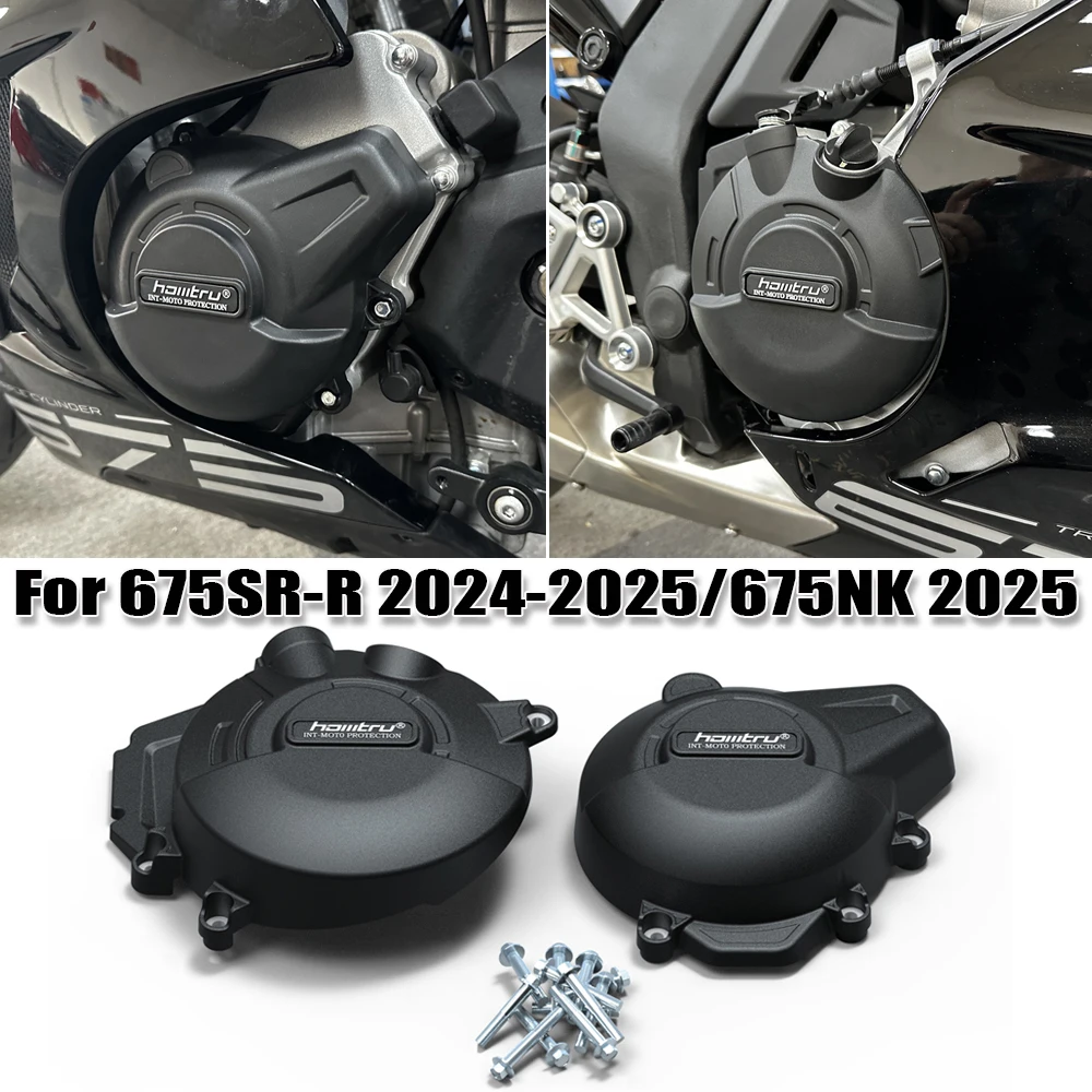 For 675SR-R 2024-2025 675NK 2025 Motorcycle Engine Protection Cove Engine Protection Cover 675SR-R 675NK Motorcycle Accessories