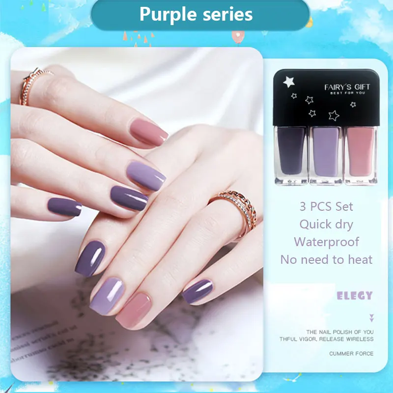 3 pièces ensemble de vernis à ongles Gel Kit de vernis Gel couche de Base brillant mat et paillettes couche de finition ensemble de vernis à ongles Nail Art femmes