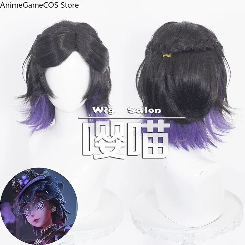 Anime Cosplay Wig Heat Resistant - Anime Identity V, Wig Cosplay untuk
