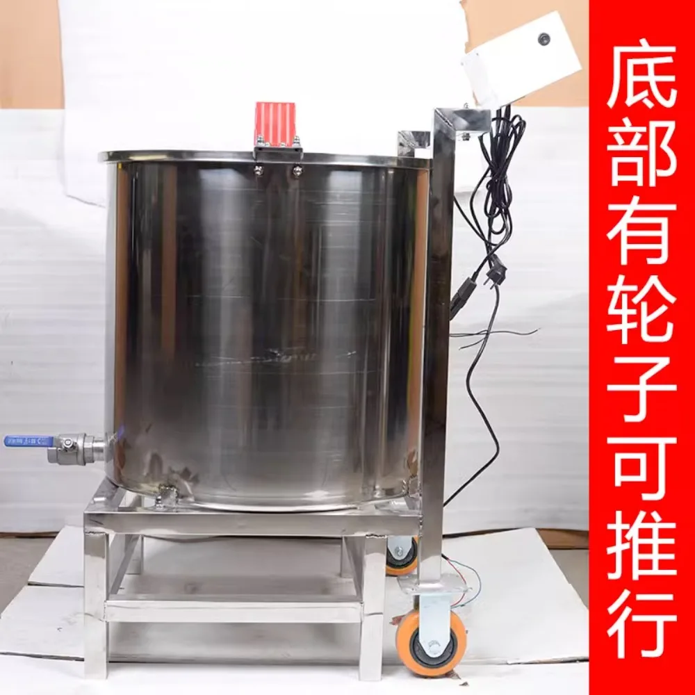 Manual electric all inclusive mailing, sugar separation, honey shaking machine, dedicated beekeeping tool