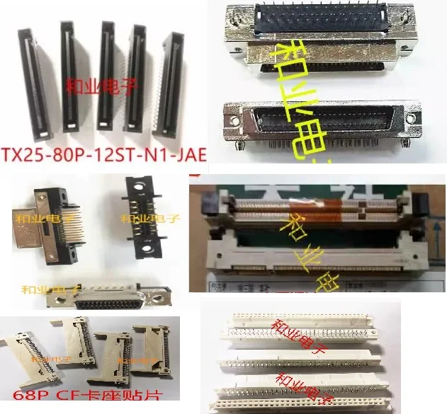 

1PCS TX25-80P-12ST-N1 750961-1 HDR-EC26FDTG2-SL QSE-020-01-F-D-A-K 52299-0640 MM50-200A1-1