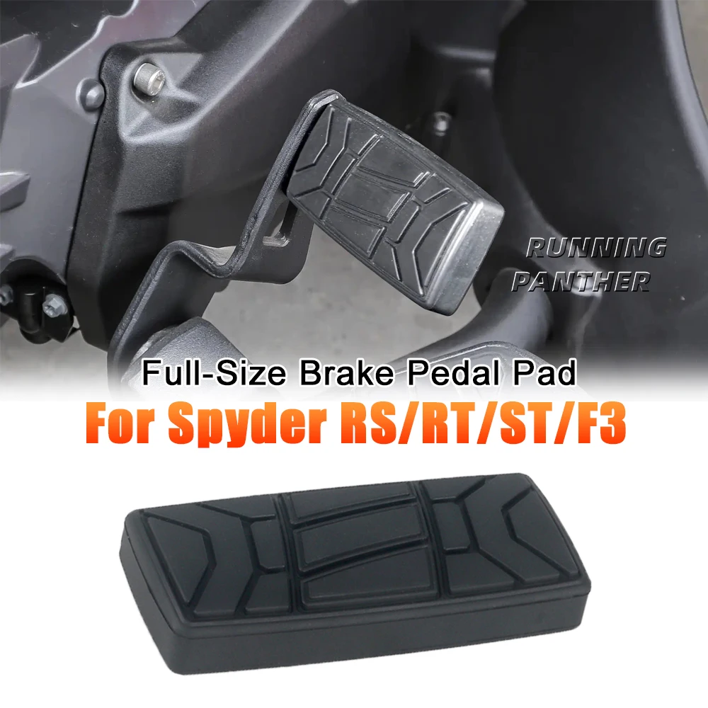 

2011-2019 Motorcycle accessories extended brake pedal full-size larger brake pedal FOR Can Am Spyder RS / RT / ST / F3 2012 2013