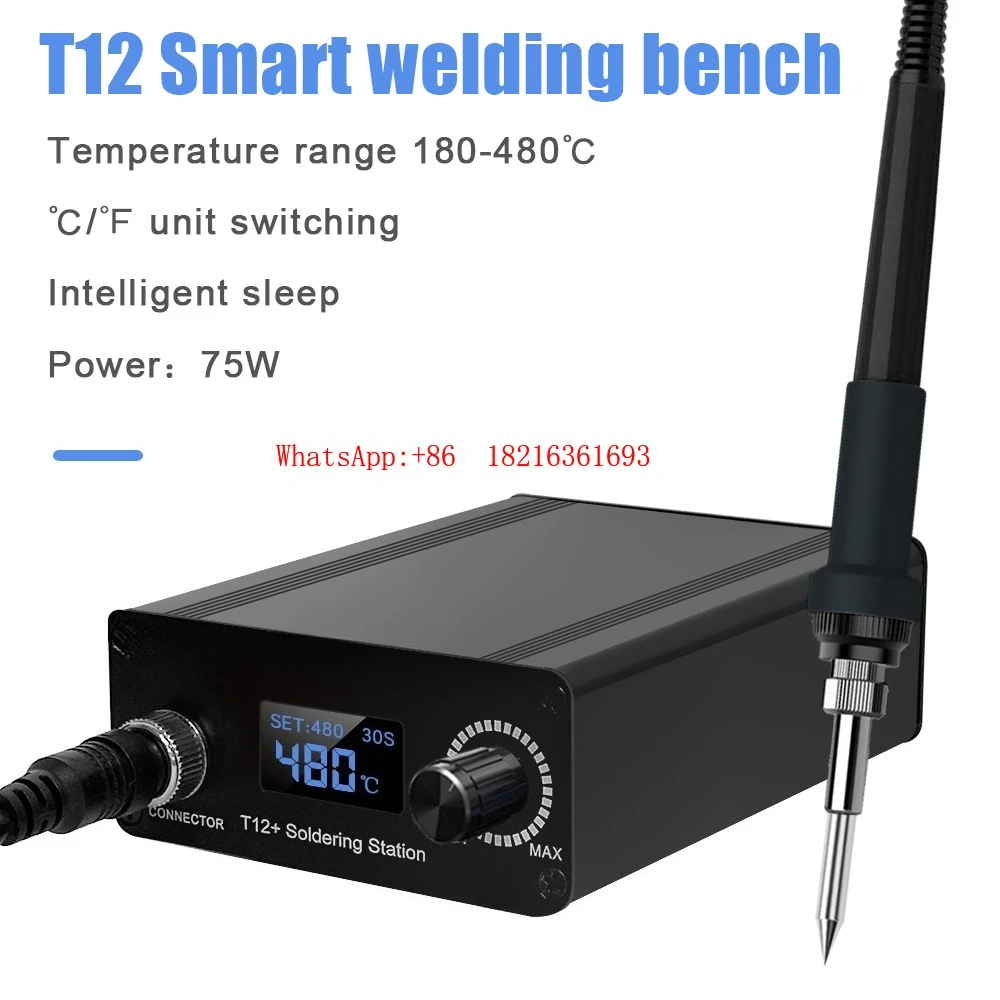 T12 Welding Station Display Screen Intelligent Soldering Iron 75W 180-480C Fast Heating Intelligent Anti-static Thermostat