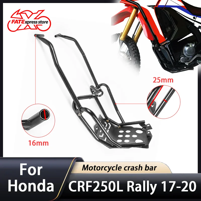 

For Honda CRF250L CRF 250L Rally Crash Bar Engine Guard Motorcycle Accessories Lower Skid Plate 2017-2020 Stung Cage