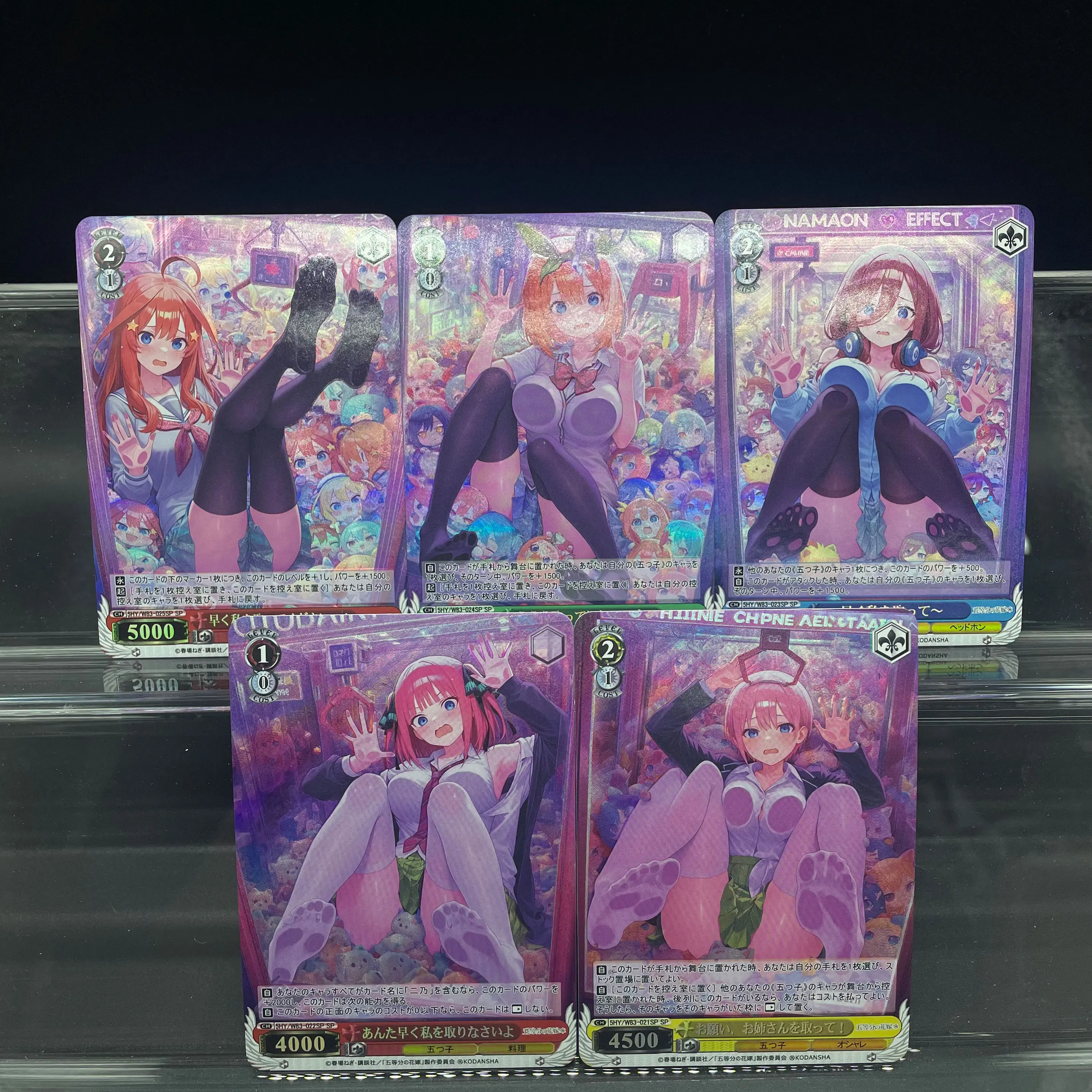 

Квинтэссенция квинтуплетов аниме Ichika Nino Miku Yotsuba Itsuki Claw Machine преломляющая красочная флэш-карта с текстурой