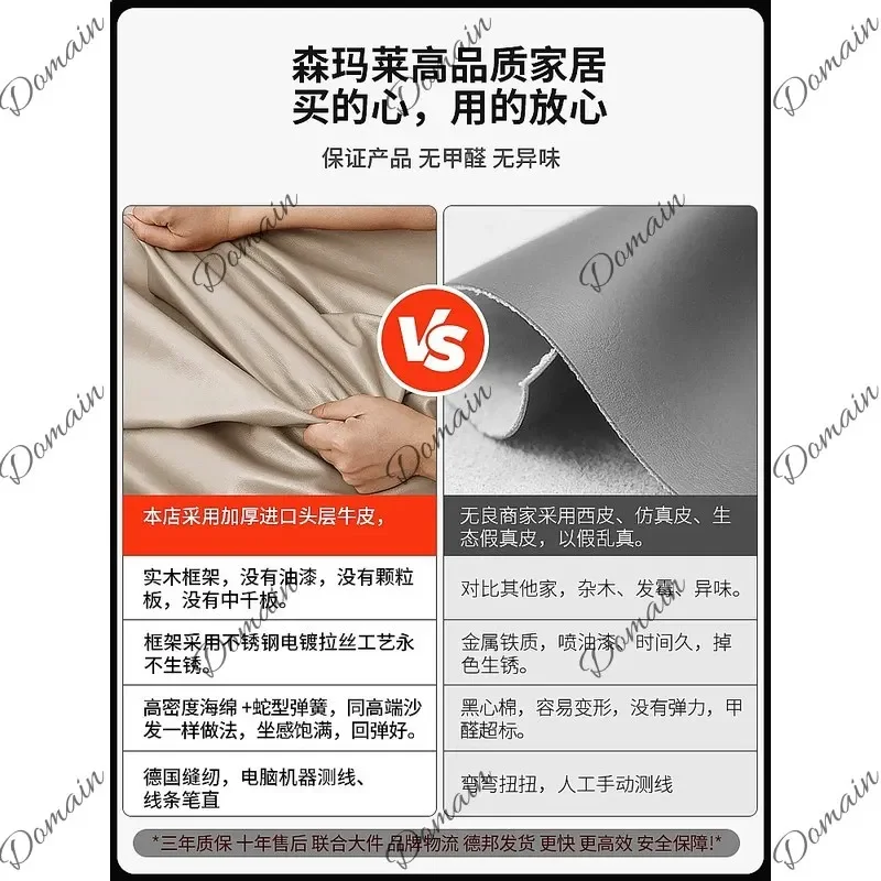 80 N Luxury Top Layer Leather Storage Bench for Bedroom End of Bed Ottoman Entryway Shoe Bench Designer Sofa Stool