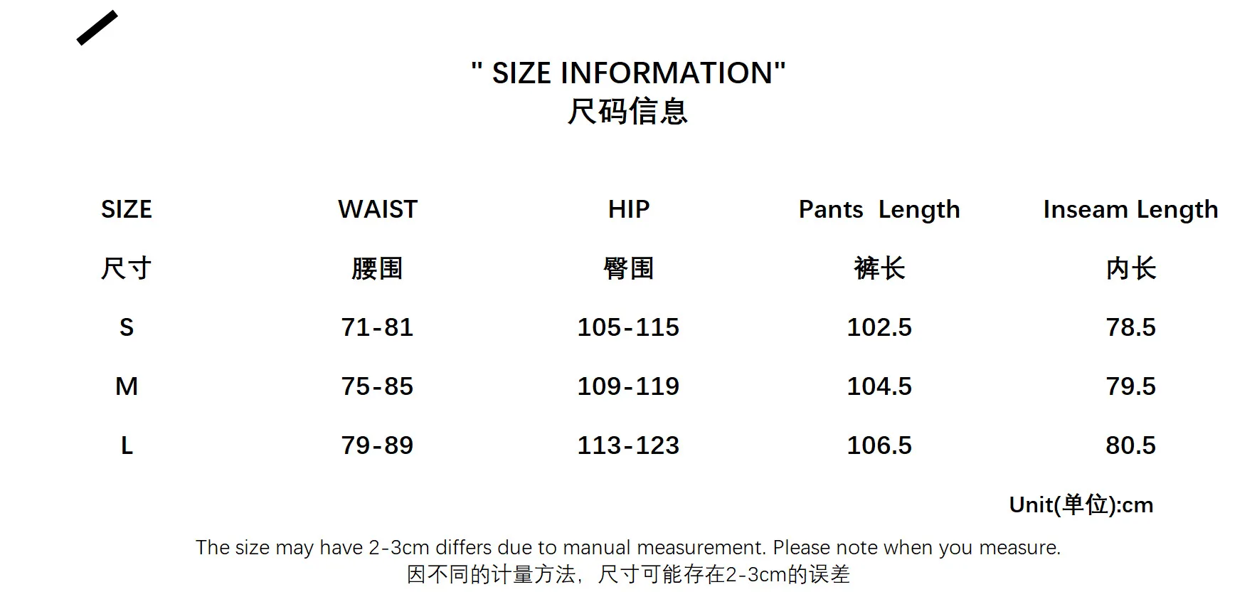 BKLD Autumn Lazy Style Lace Splicing Low Waist Thin Corduroy Pants Soft And Comfortable Loose Solid Color Casual Pants Women
