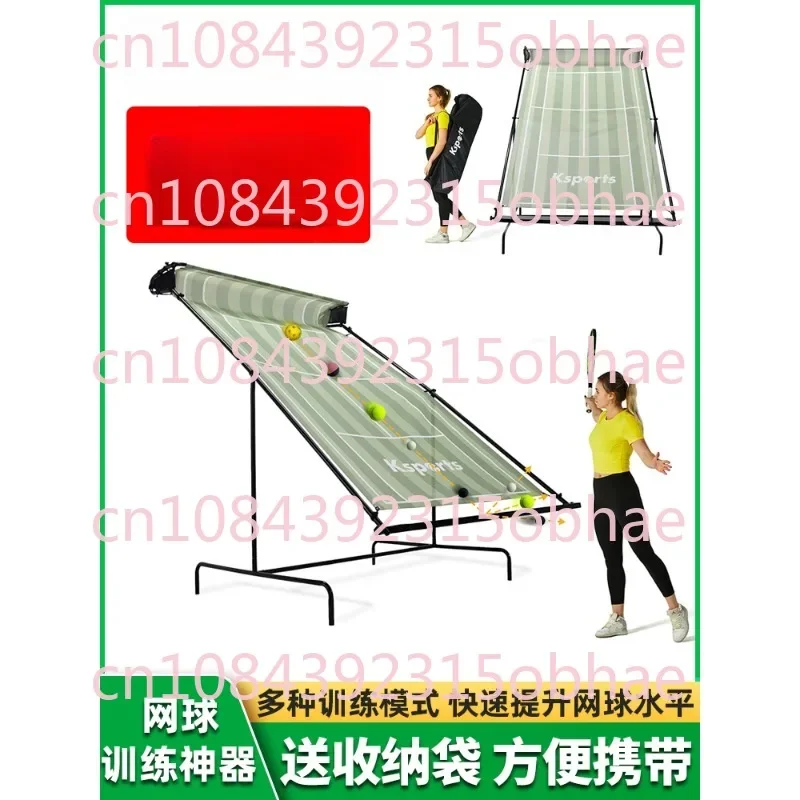 Tennis Trainer Rebound Net Bevel Rebound Wall Tennis Practice Artifact Portable Rebound Wall Ball