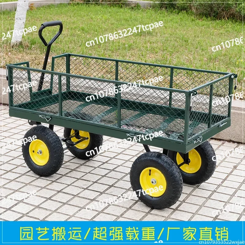 Household Garden Wagon Trolley Courtyard Camping Lawn 4 Wheel Barrow Outdoor Steel Folding Cart Beach Wagon Cart