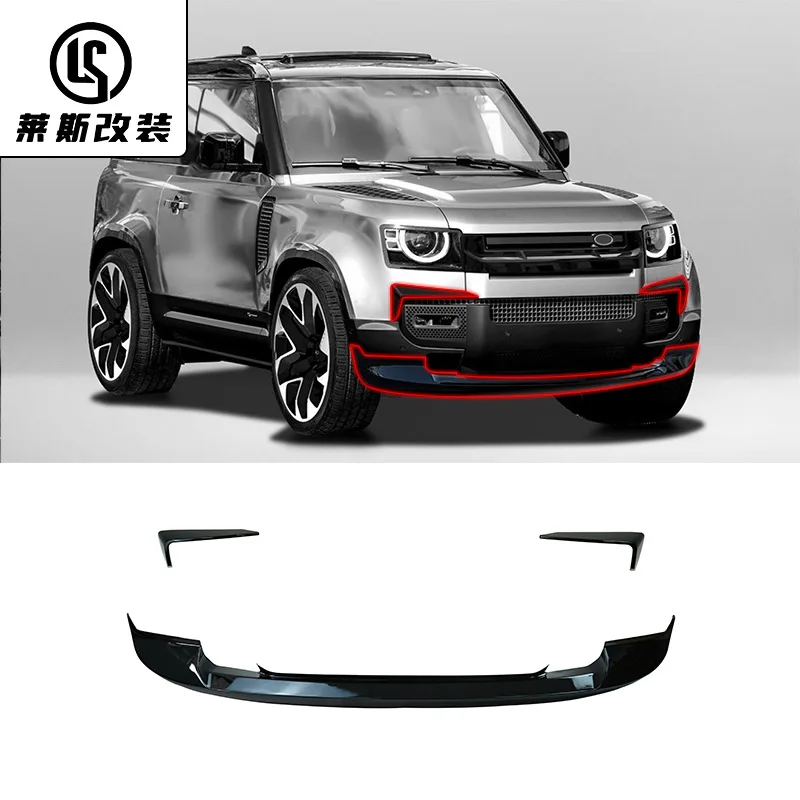 

Suitable for 20-24 Land Rover New Guard 110 special front lip modified front bar 90 front shovel air knife small surround
