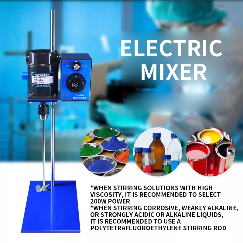 Misturador elétrico de laboratório 25L/35L Temporização Display digital Agitador suspenso 60-1650RPM 220V