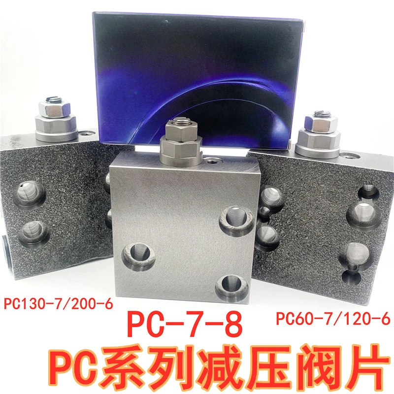 Excavator Suitable for PC60 130 200 240 300 360-6-7-8 Self Reducing Valve Disc Pilot Valve Block