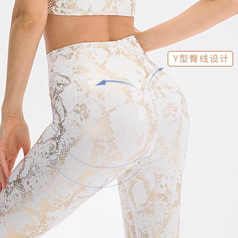 Women\'s Tight Gold-Plated Printing Snake Pattern Hip Lifting Fitness High Waist Slimming Sports Underwear Bra Yoga Pants Set