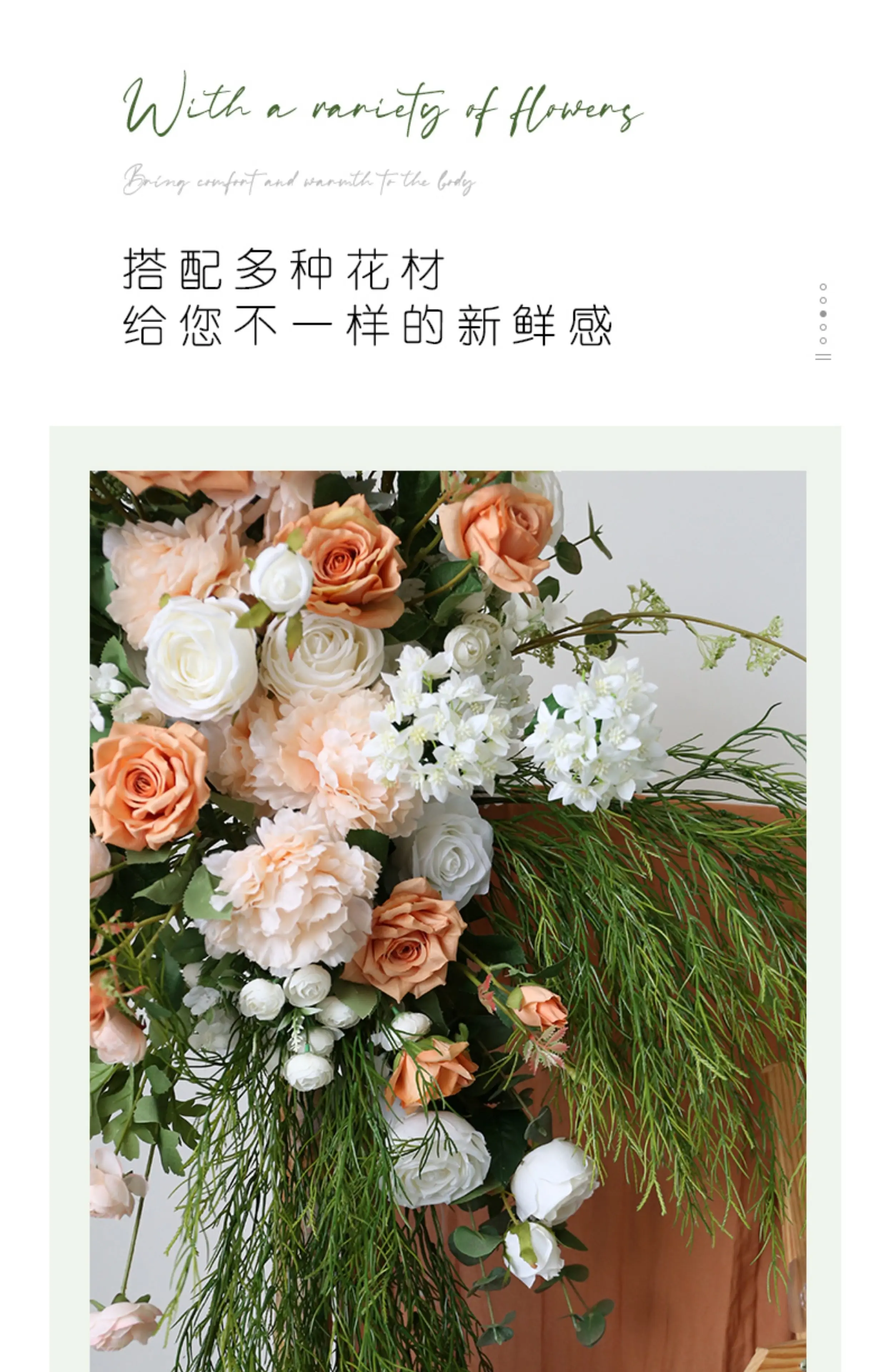 Champagnerweiße Rose mit grünen Blättern, hängende Blumenreihe, Dekoration für Hochzeitshintergrund, Tischdekoration, Ballveranstaltung, Gangdekoration, Bodenblumenrequisiten – Detail 2
