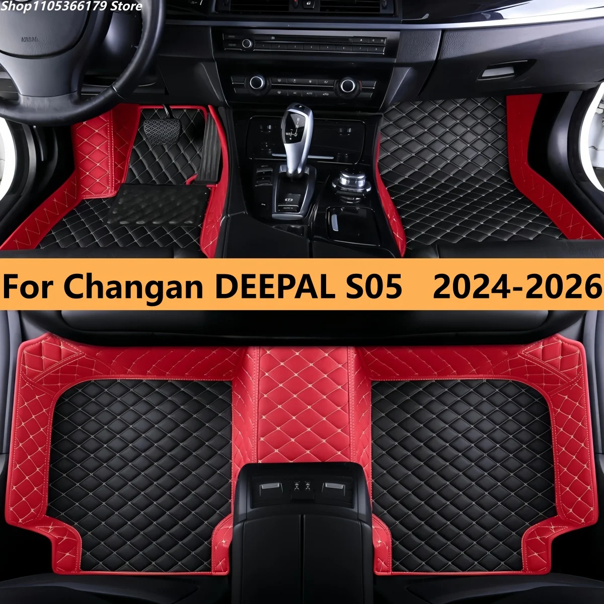 

Автомобильные коврики для Changan DEEPAL S05 2024 2025 2026: полный комплект для переднего и заднего ряда, ковровые накладки на пол автомобиля