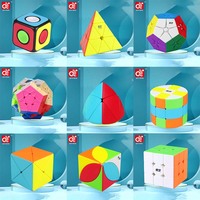 27 Style QiYi Pyramid Zongzi Maple Leaf Magic Cube SQ1 Mirror Printing Puzzle Early Education Toys