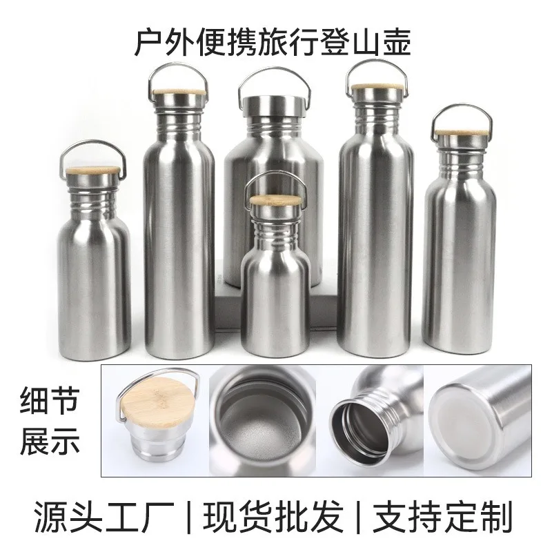 

350ML 500 750 Portable Stainless Steel Water Bottle 1000ml Bamboo Lid Sports Flasks Travel Cycling Hiking Camping Bottles BPA