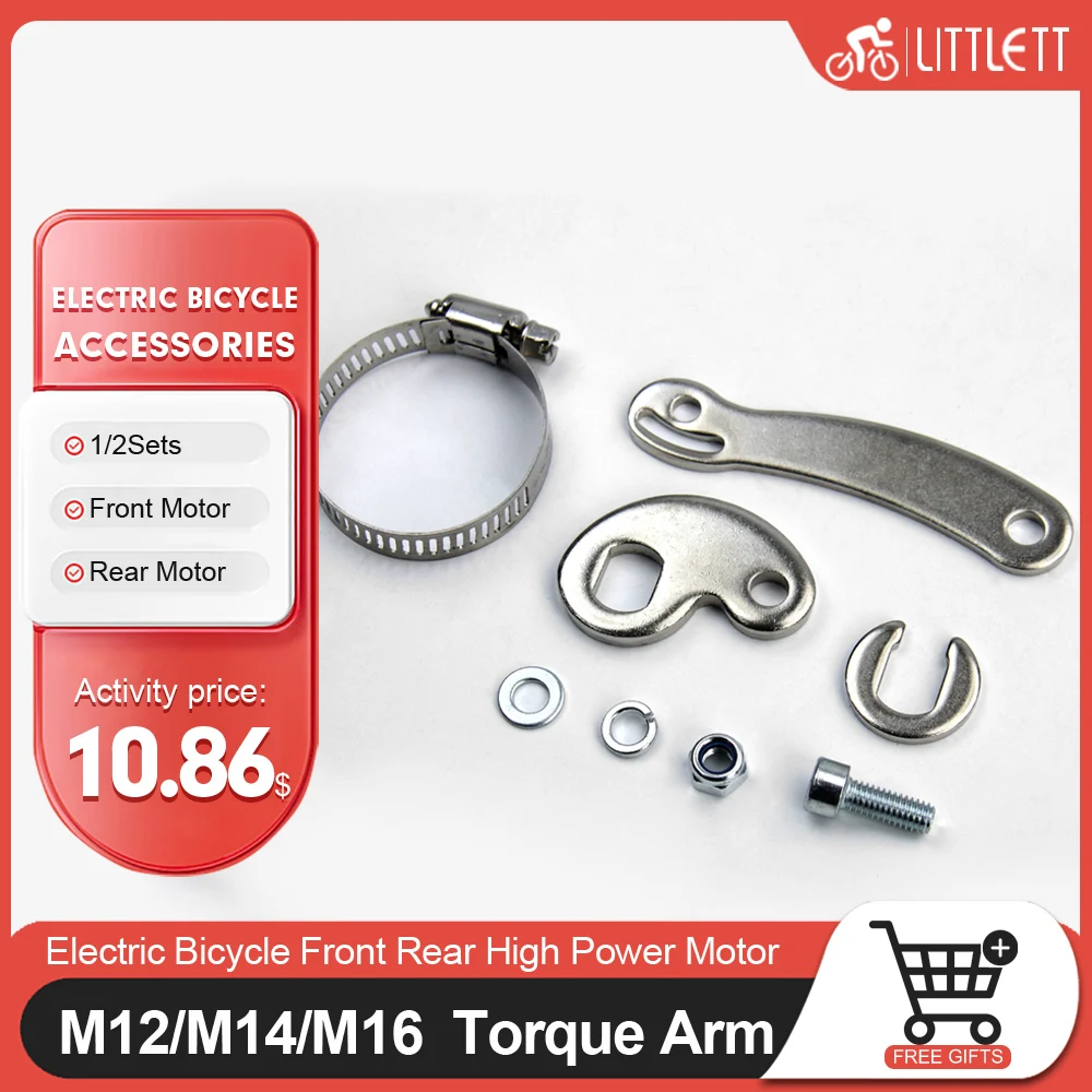 

M12/M14/M16 аксессуар для электрического велосипеда с крутящим моментом, универсальный электронный велосипед, передний и задний двигатель 250 Вт-8000 Вт для комплекта для переоборудования электровелосипеда, детали