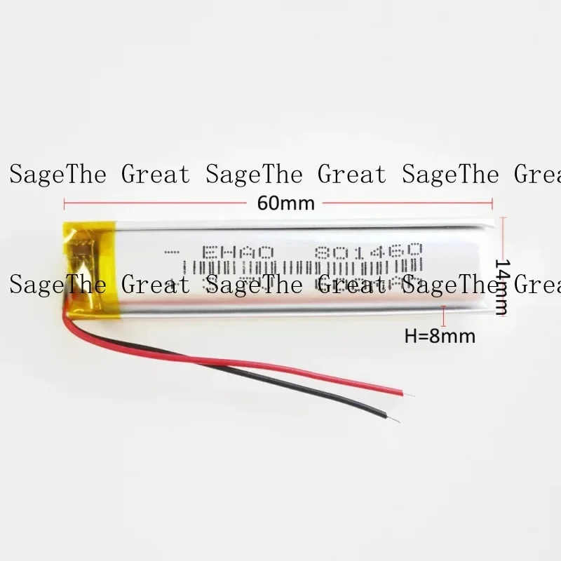 3.7V 600mAh Lipo Rechargeable Battery For MP3 Headphone headset LED Light 801460 zm