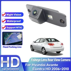 Rear View Camera For Hyundai Avante Elantra HD 2006 2007 2008 2009 2010 CCD Full HD Night Vision Reverse Camera Fisheye Lens