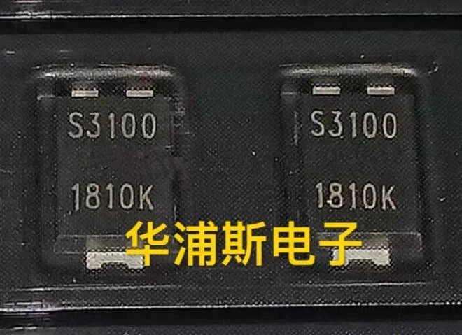 10pcs/Lot PDS3100-13 3A 100V S3100 IC