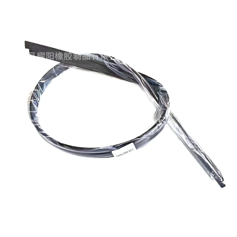 For Toyota Corolla Roof Flowing Strip Roof Decoration 75555-02110