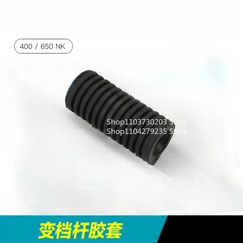 

Подходит для аксессуаров для мотоциклов 400NK 650NK резиновая втулка рычага переключения передач