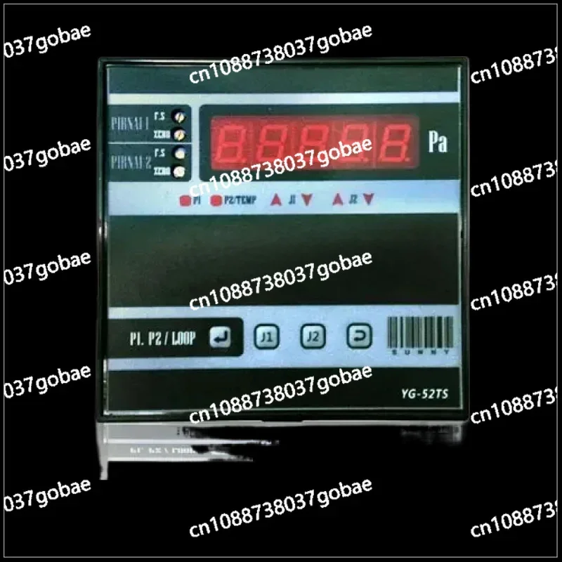 YG-52TS (ZDR-I) Intelligent Digital Display Resistance Meter Pirani Vacuum Measuring Instrument ZJ-52T