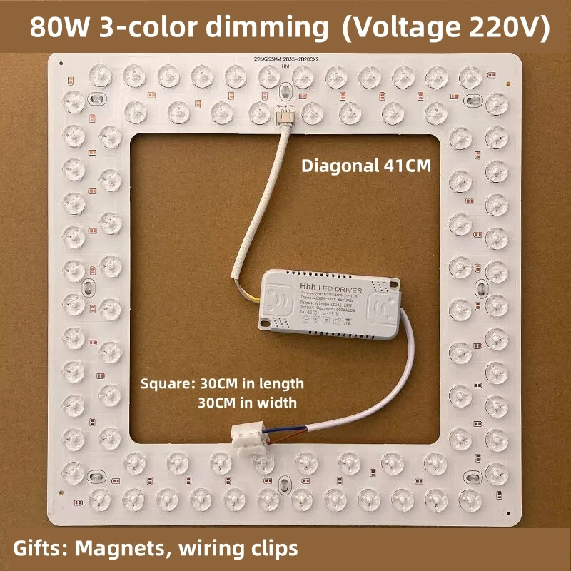 Pannello LED da 30 cm 80-220V Sostituzione plafoniera Modulo LED Quadrato 80W Kit scheda luce retrofit LED per plafoniere
