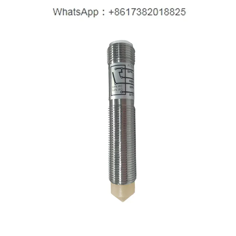 WKC1204-NP High Vis… - image
