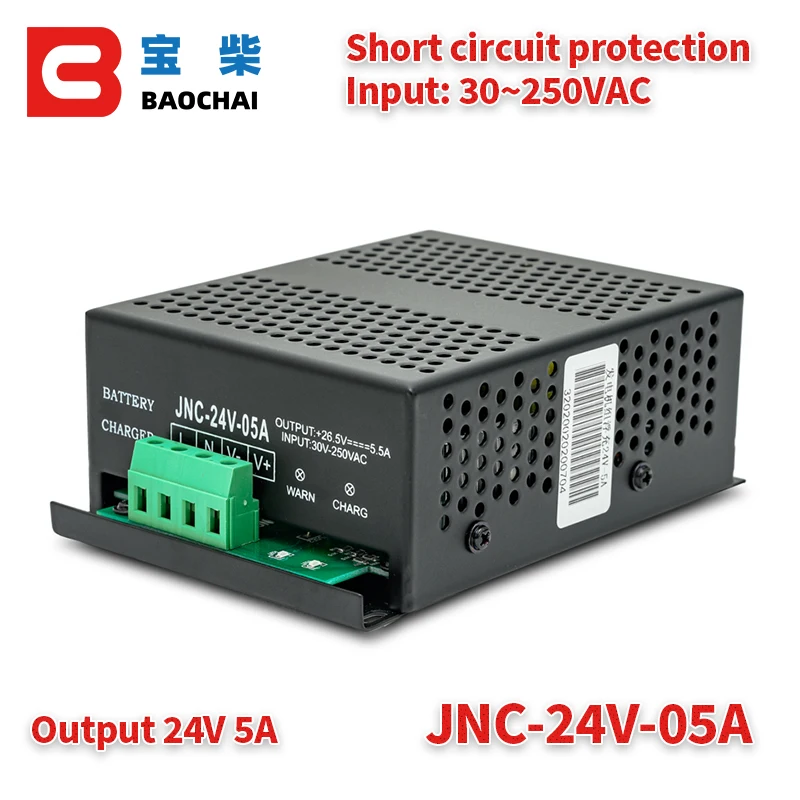 12V 24V Lead Acid Battery Charger Module 5A Switch Power Generator Float  Chargers Pcb Circuit Adapter Module - AliExpress 13