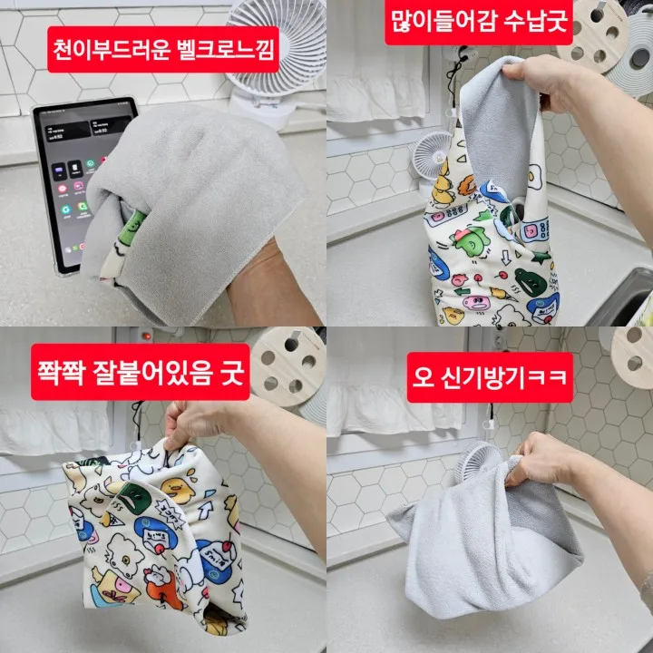 구매후기