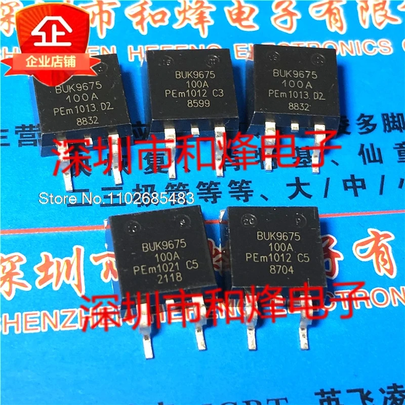 

(5PCS/LOT) BUK9675-100A TO-263 23A 100V