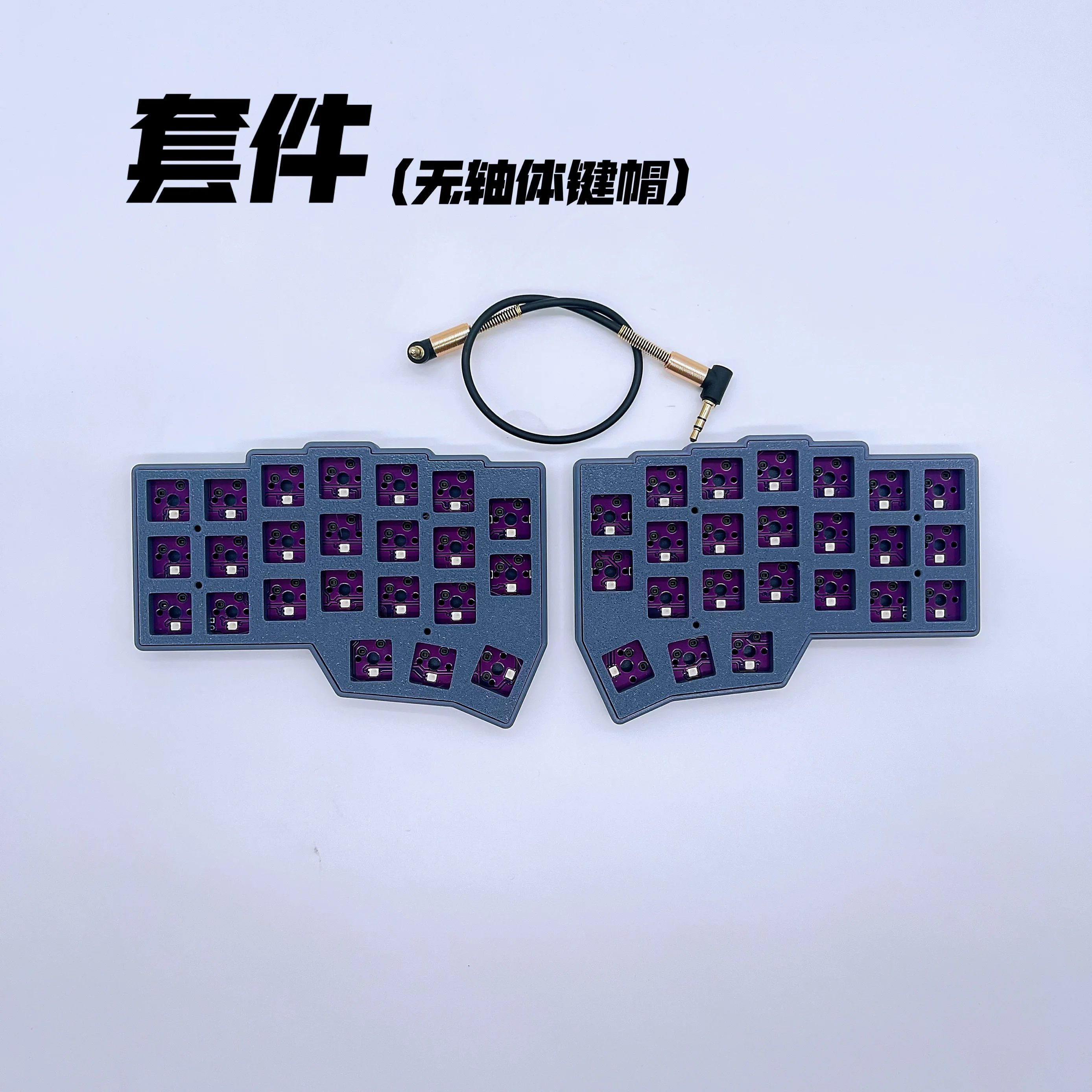 Corne V4 分割キーボードキットサポートバイアル有線 Rgb カスタム