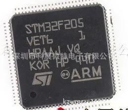 

Оригинальный Новый интегрированный чип STM32F205VGT6 32F205VGT6 QFP100