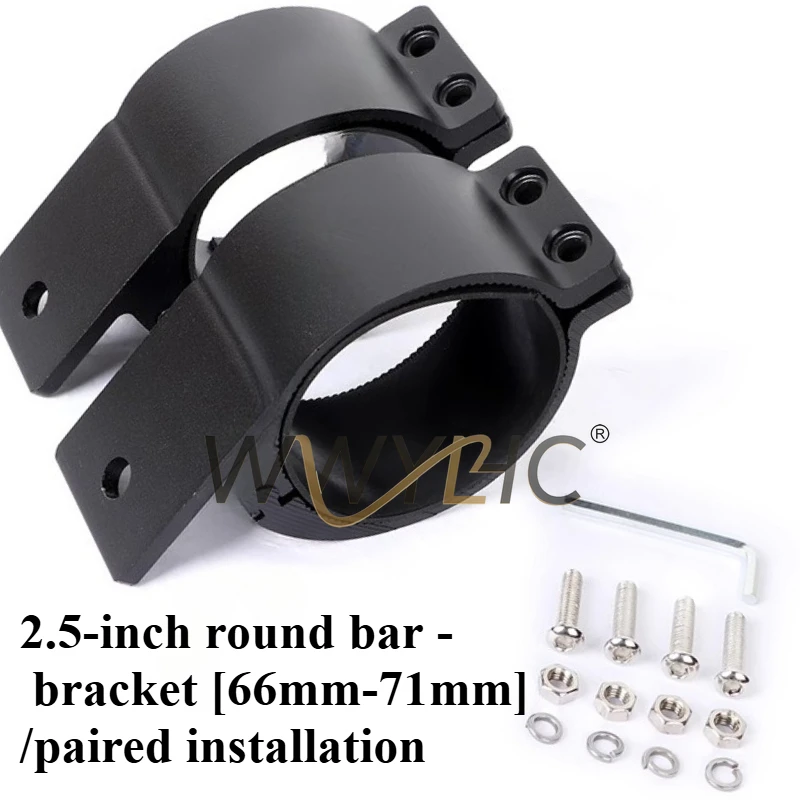 

Подходит для автомобильного держателя прожектора Pajero Black King Kong Cheetah, внедорожная лампа, держатель бампера, круглый держатель бампера, зажим